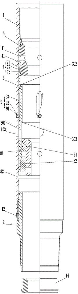 Oil-gas well gas-seal stage collar and assembly method thereof