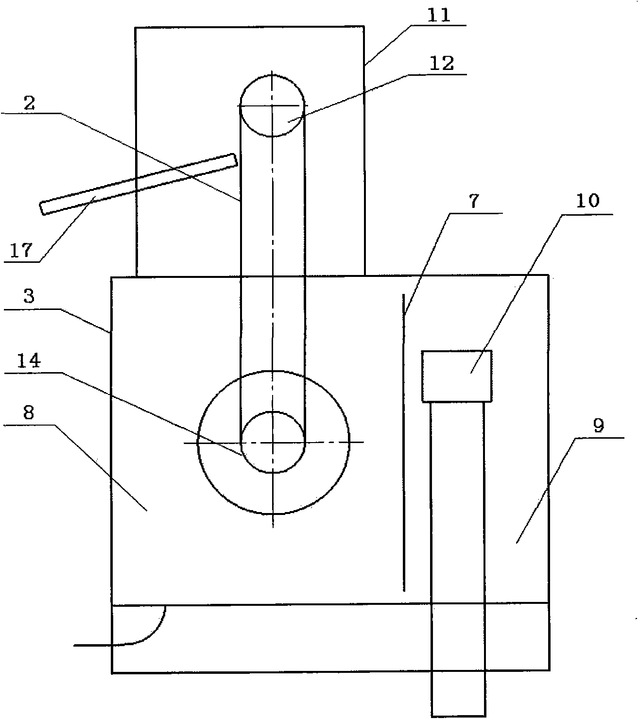 Double-stage oil-water separator