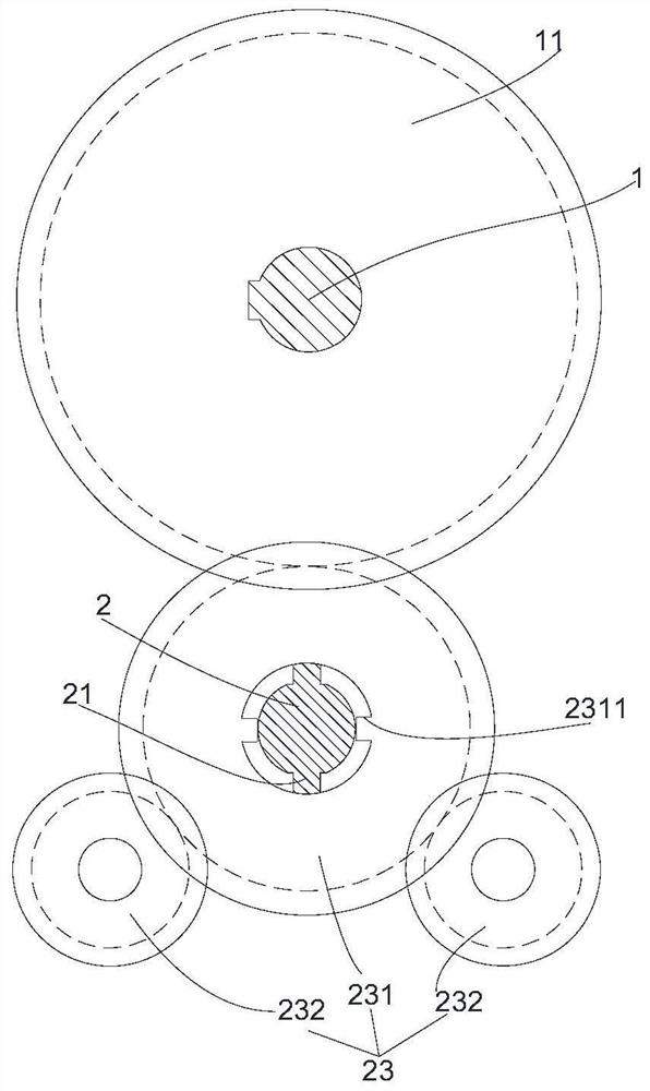 A Super Multi-gear Hollow Gear Set Suspension Transmission