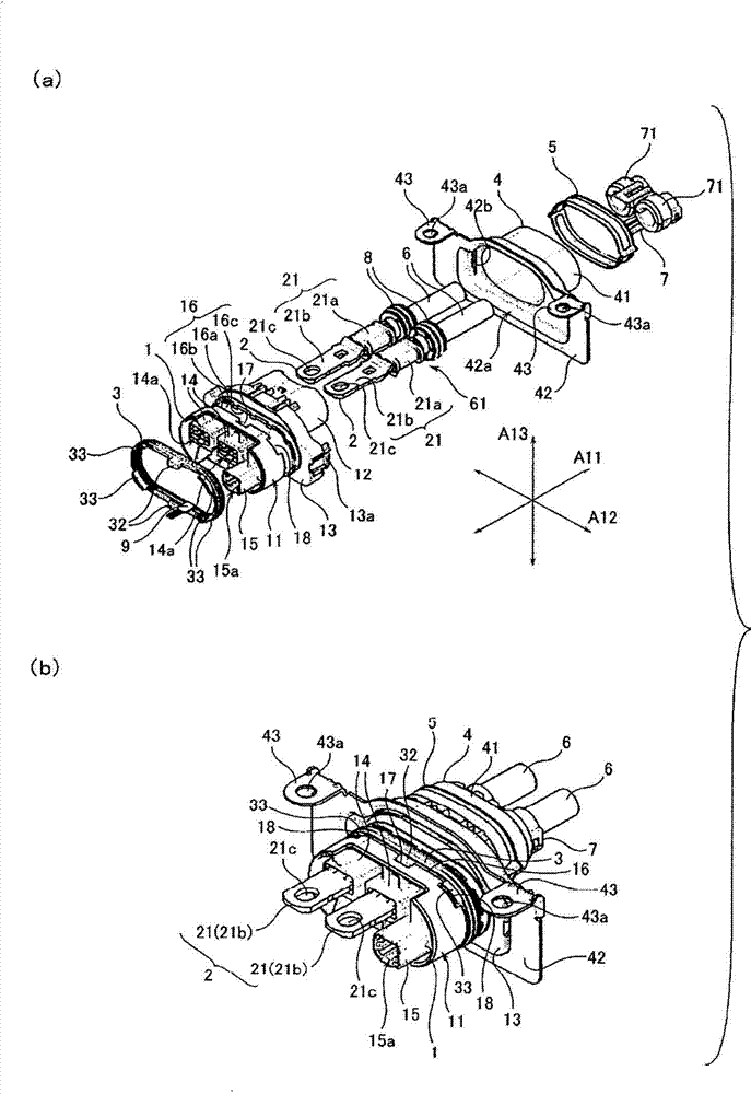 Connector assembly