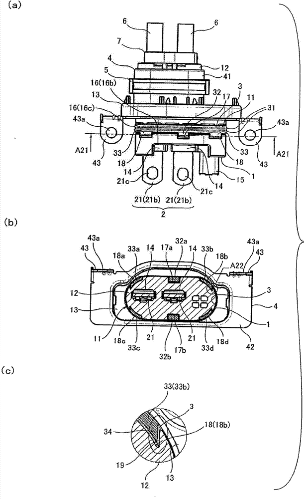 Connector assembly