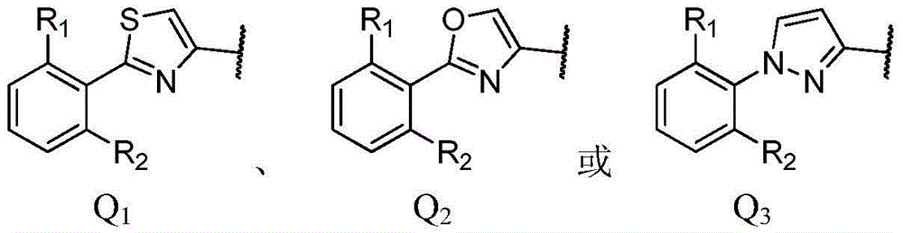 2,4-dimethyl oxazole acrylonitrile compound and application thereof