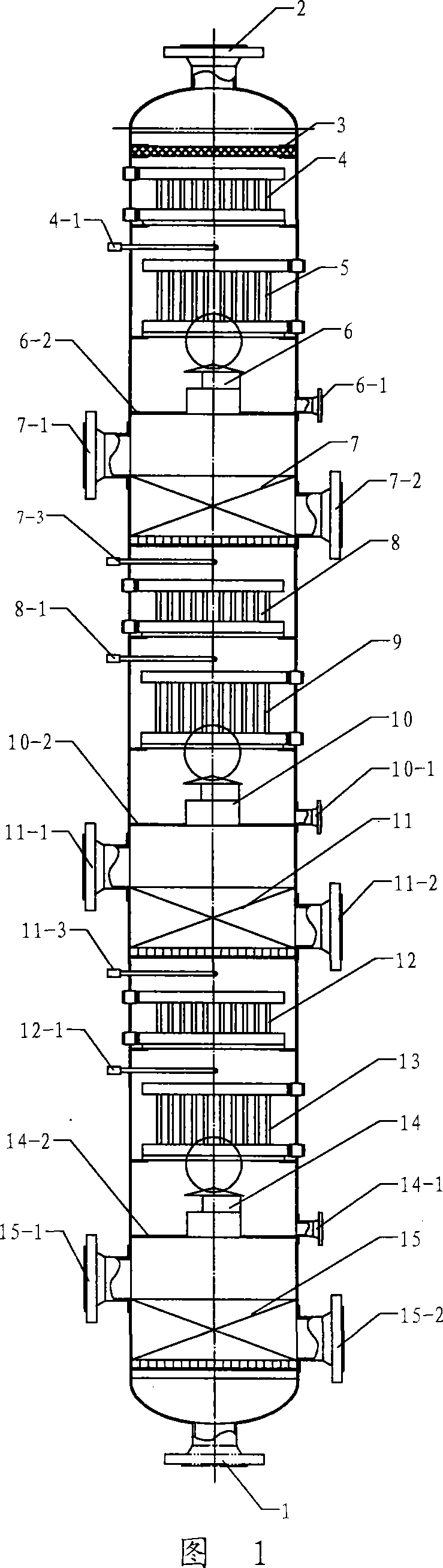 Combined internal thermal cooler sulfur recovery reactor