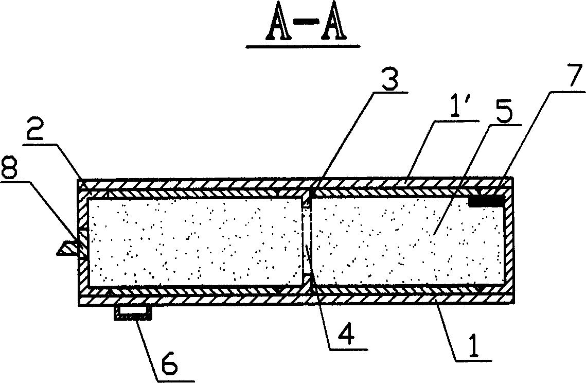 Fire-resisting sound-insulating safety door and its production method