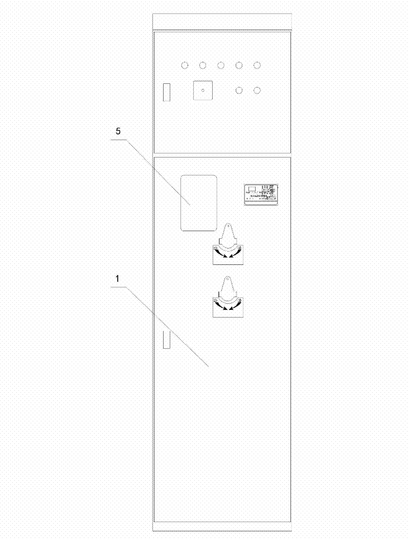 Heavy-current isolating switch cabinet for track traffic