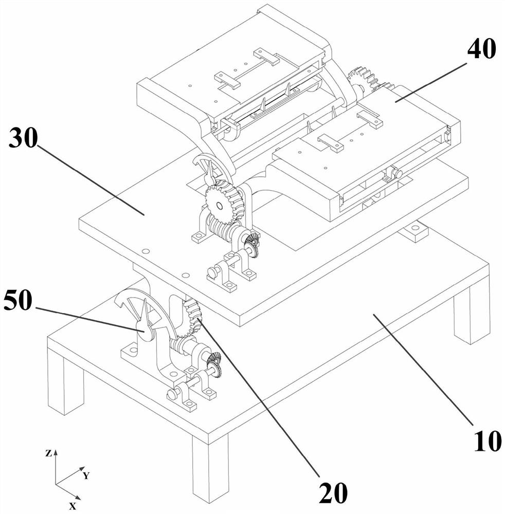 A position and angle adjustment device for T-type welding
