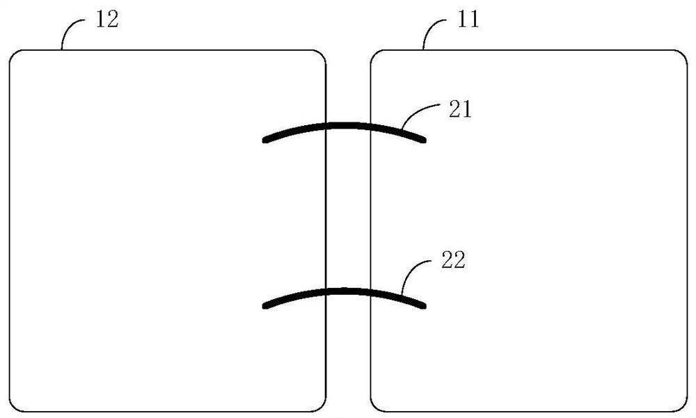 Conference record sharing method, electronic conference terminal and storage device