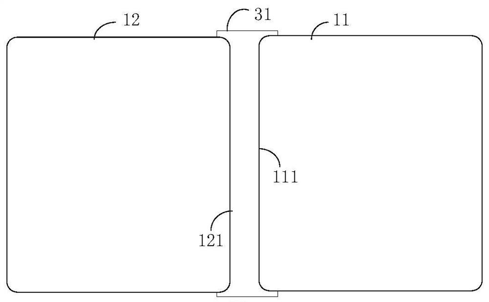 Conference record sharing method, electronic conference terminal and storage device