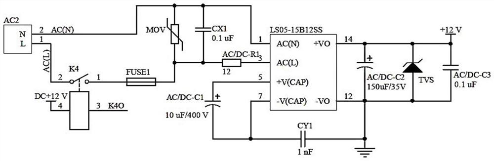 A solar AC charging pile control system based on hcs08 microcontroller