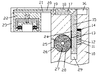 Novel production device for livestock fodder