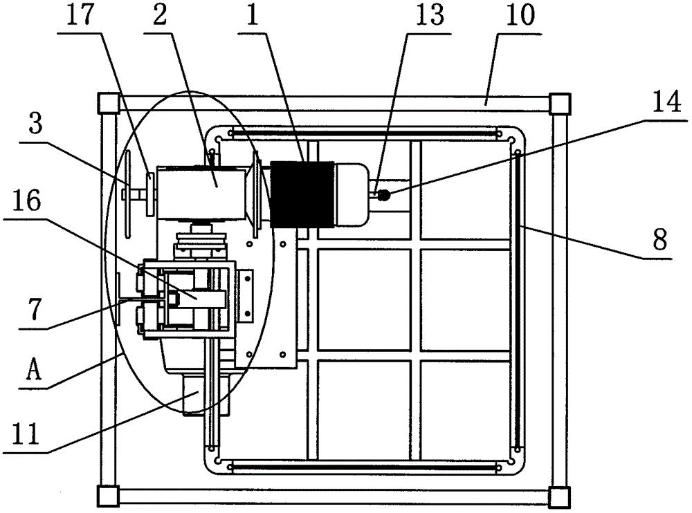 Elevator equipment