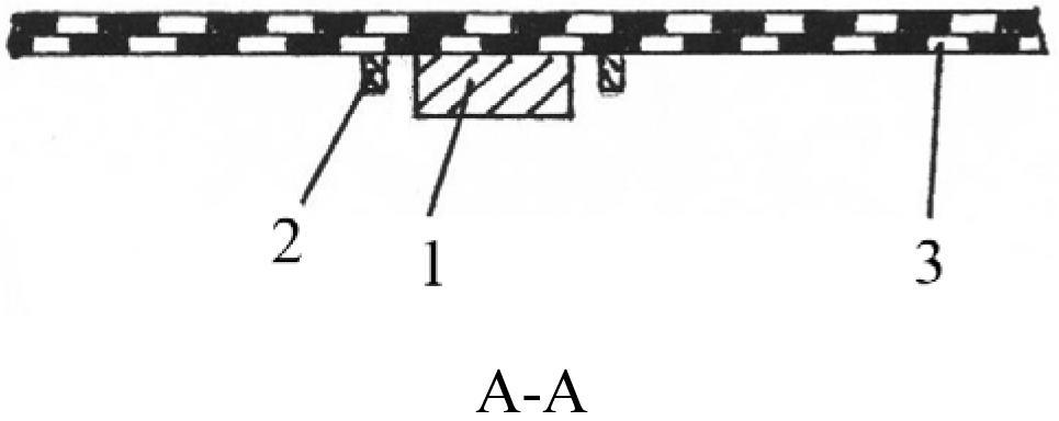 Method for preparing security paper with window and watermark