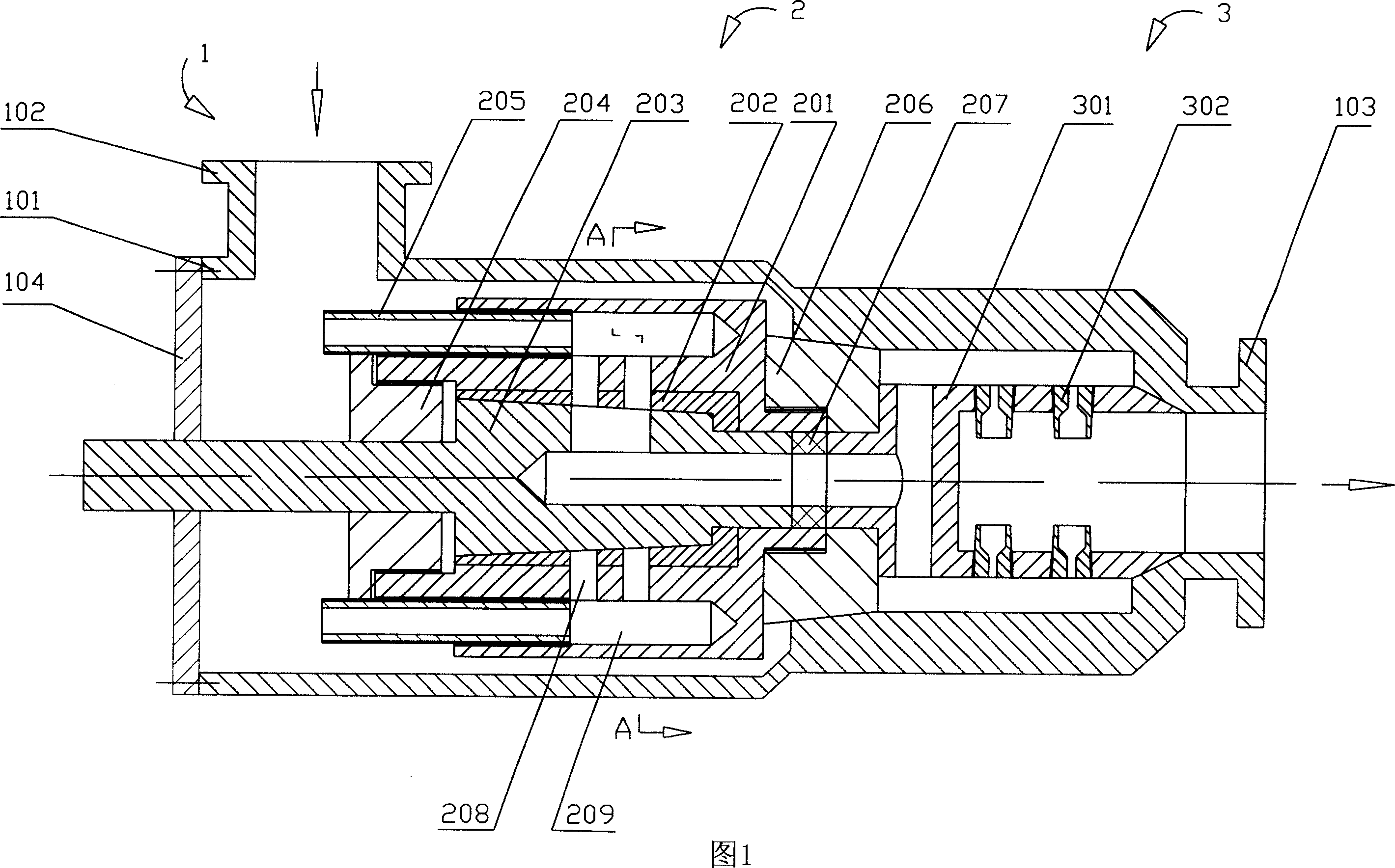 Adjustable fixed choke valve