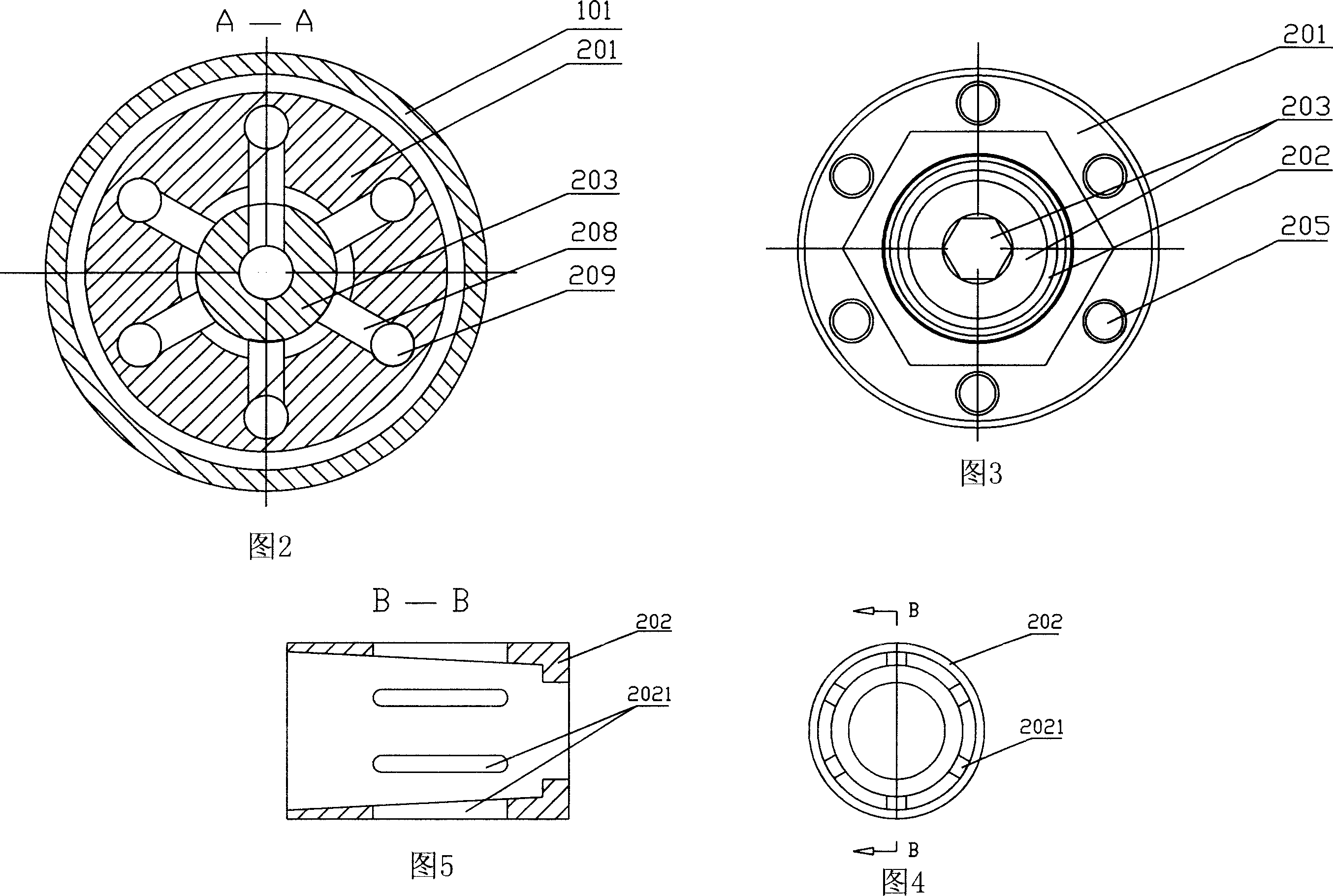 Adjustable fixed choke valve