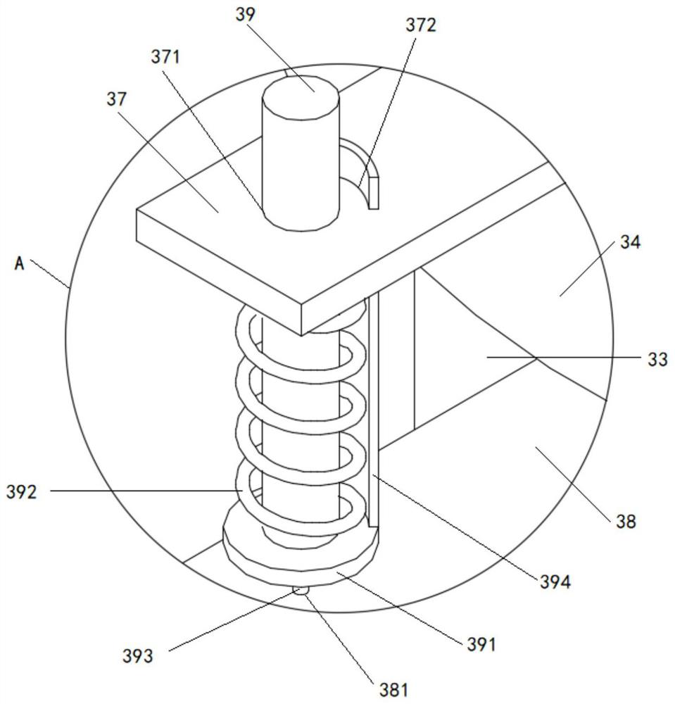 Maintenance device based on garden cement pavement construction