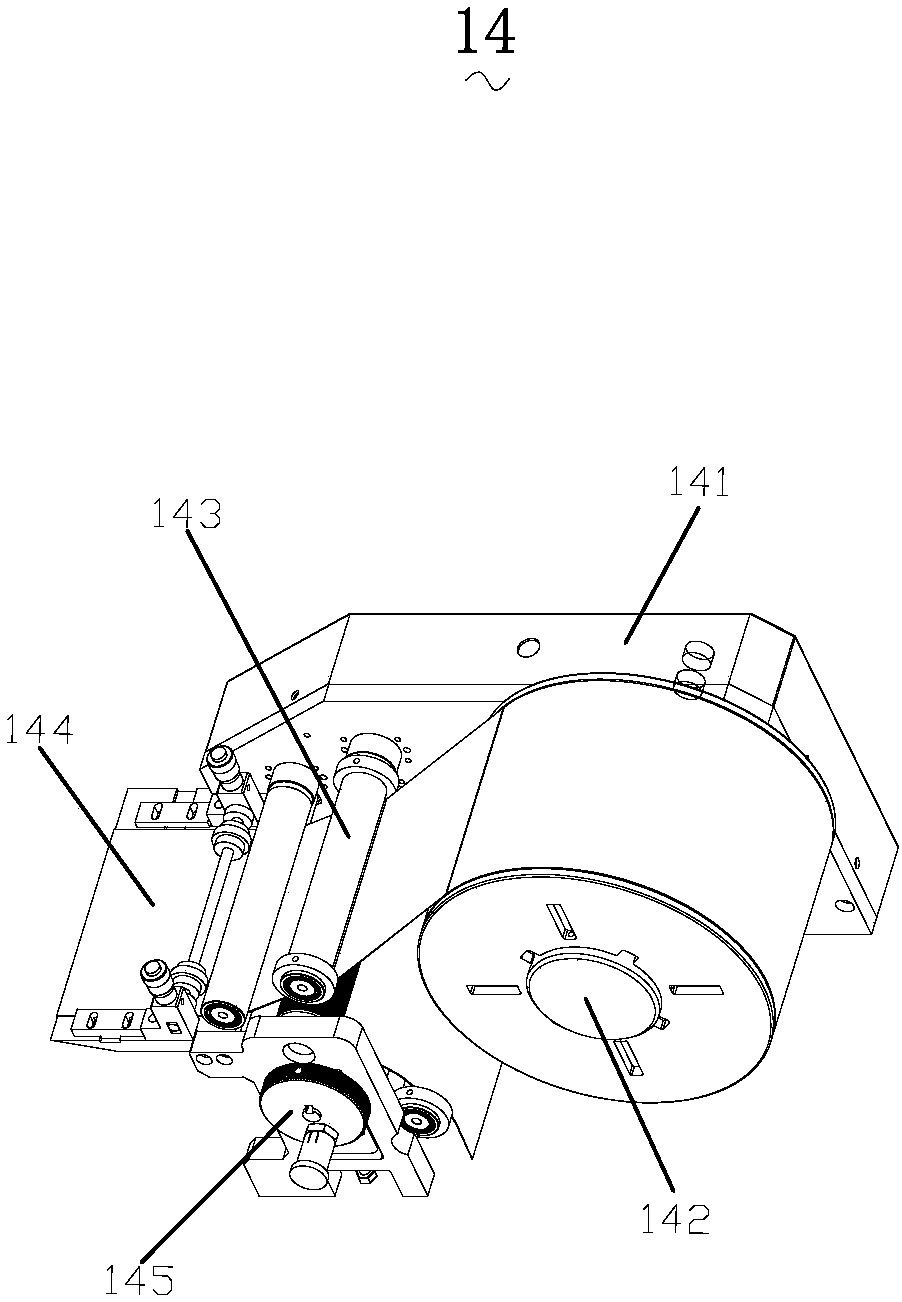 ccd glue machine