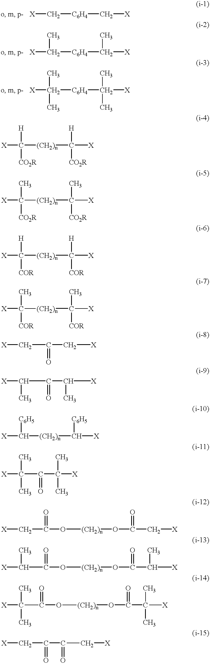 Functional groups-terminated vinyl polymers