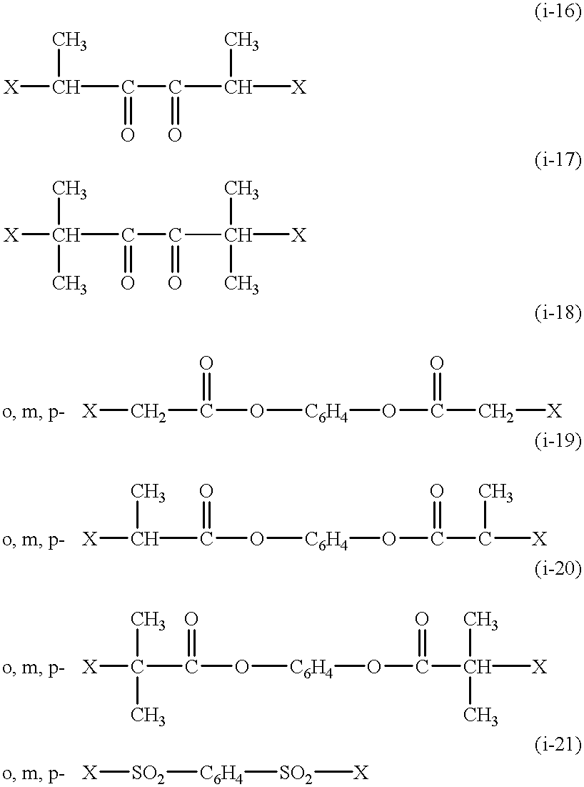 Functional groups-terminated vinyl polymers
