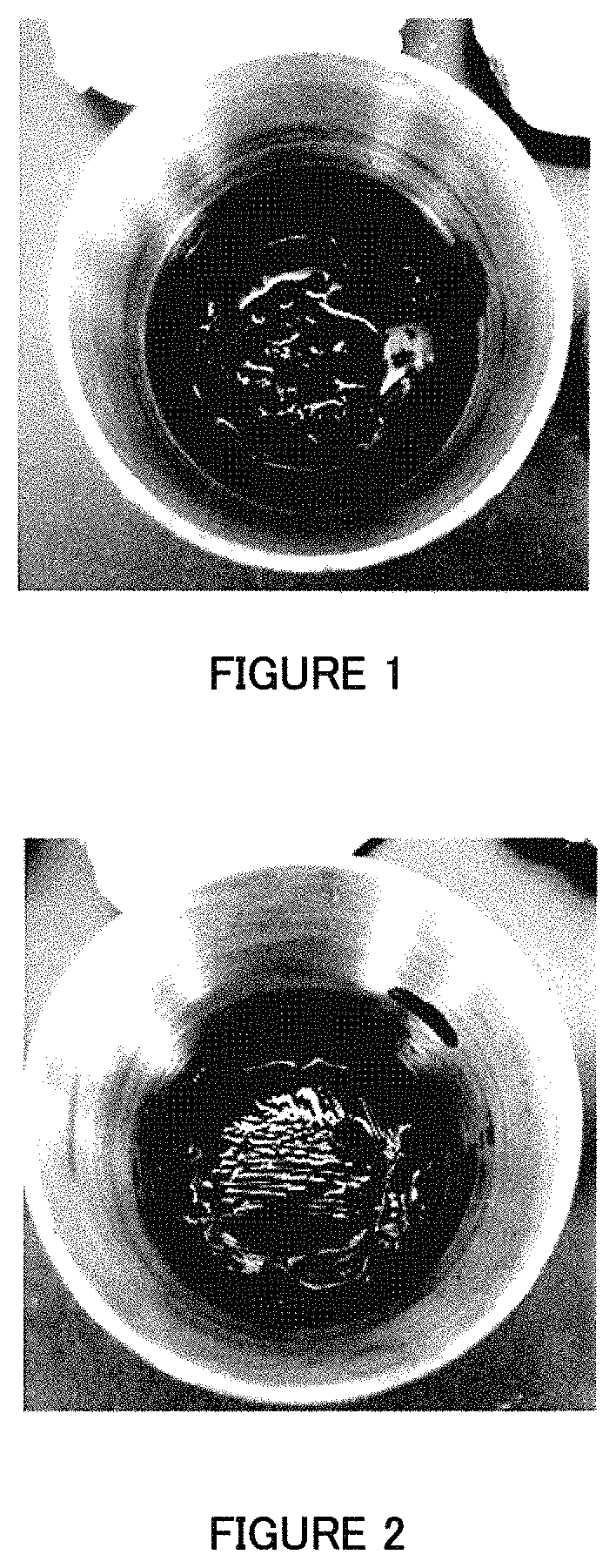 Method producing for 5-hydroxymethyl-2-furfural with suppressed by-product formation