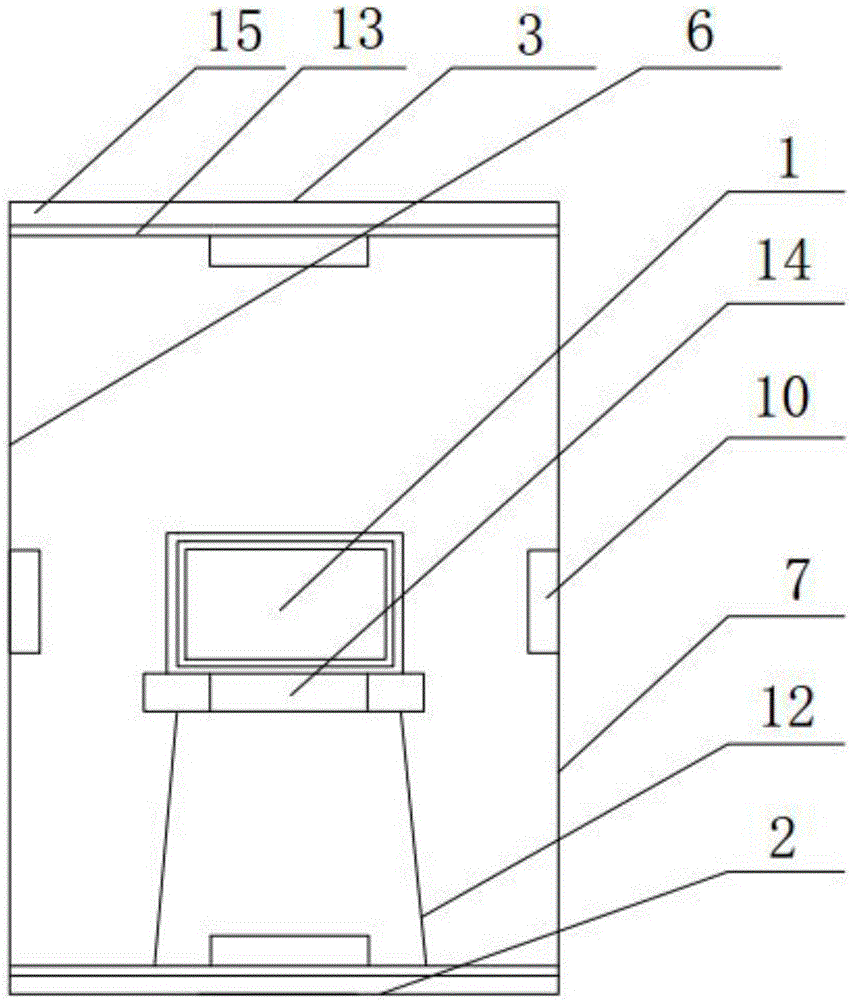 Loudspeaker box