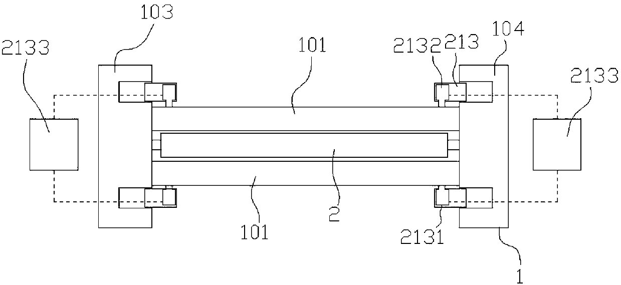 A roasting furnace flue door