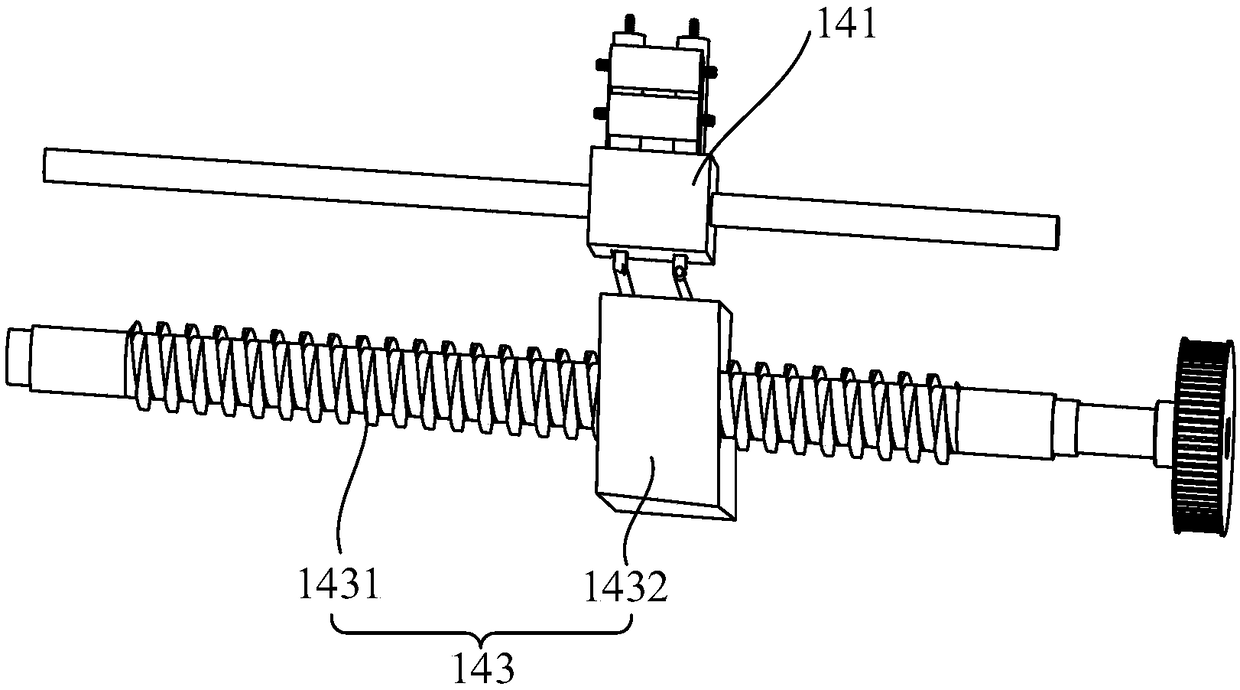 Cable paying-off device and cable laying device of unmanned aerial vehicle
