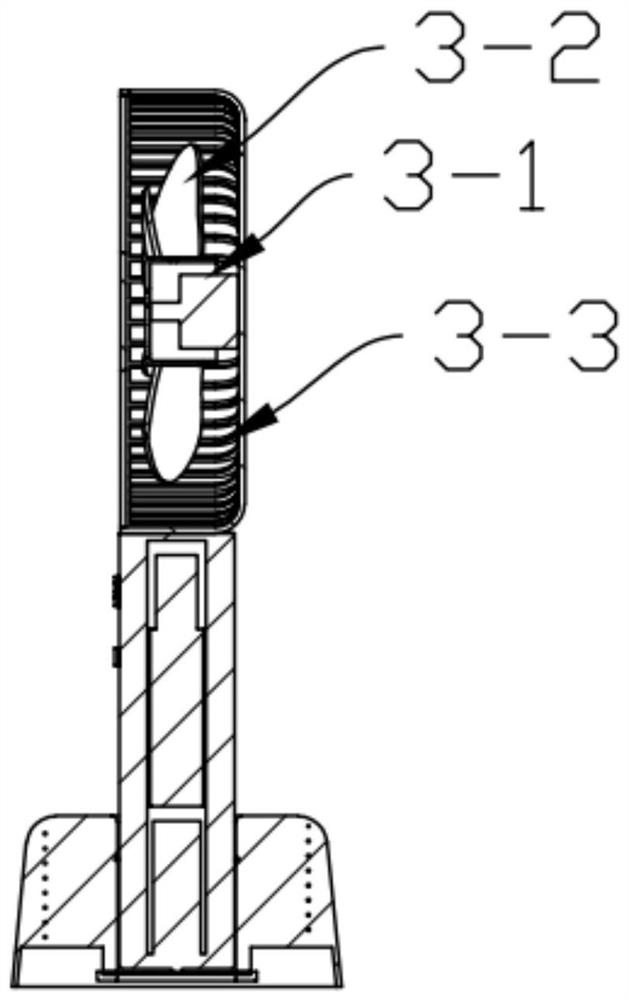 Elevation-angle-adjustable vibration oscillating fan