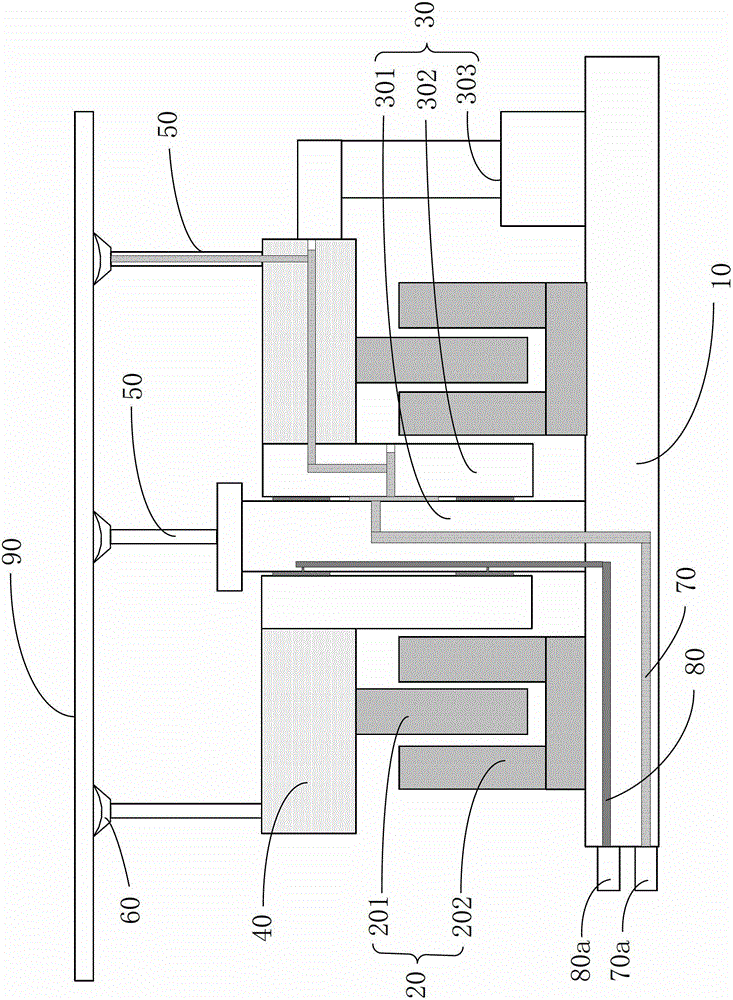 Silicon wafer ejection mechanism