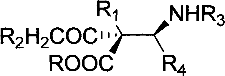 Synthesis of alpha-hydroxyl-beta-aminophenol with optical activity