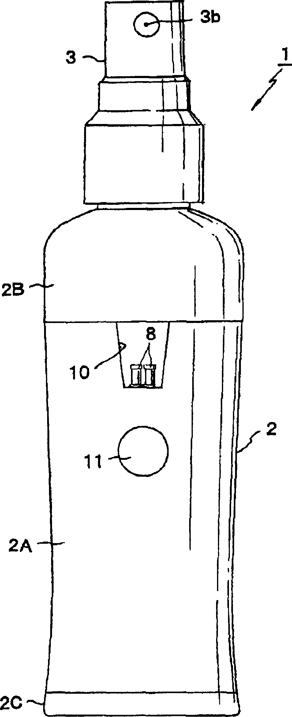 Electrolyzed water generating and spraying device