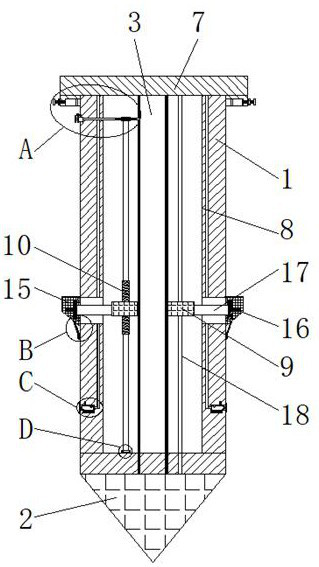 An anti-subsidence construction concrete pipe pile and its installation method