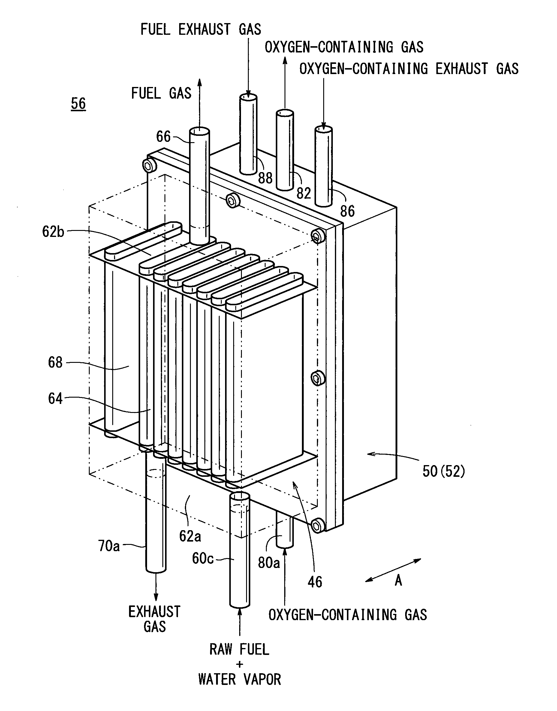 Fuel cell system