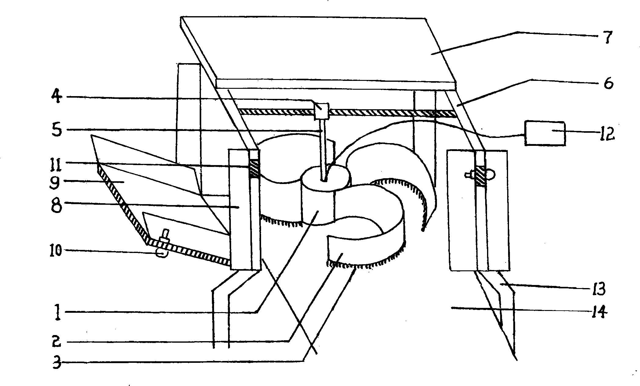 Rotating wheel type fixed discharge device