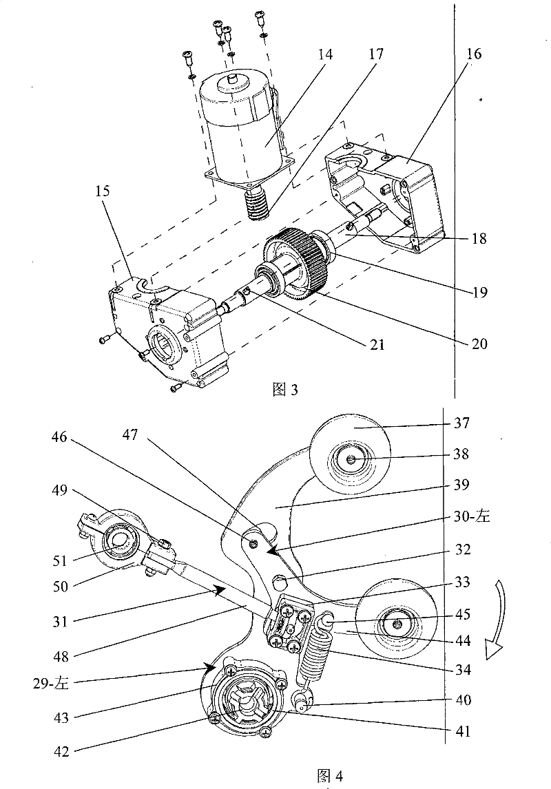 Three-dimensional massaging machine