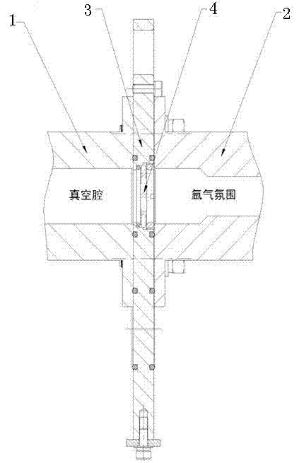 Lens mounting structure of direct-reading spectrometer