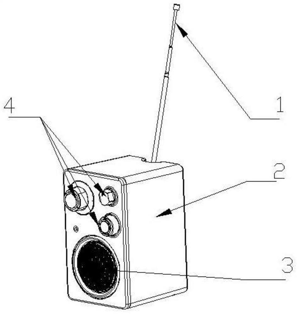 Broadcasting system based on 5G communication technology