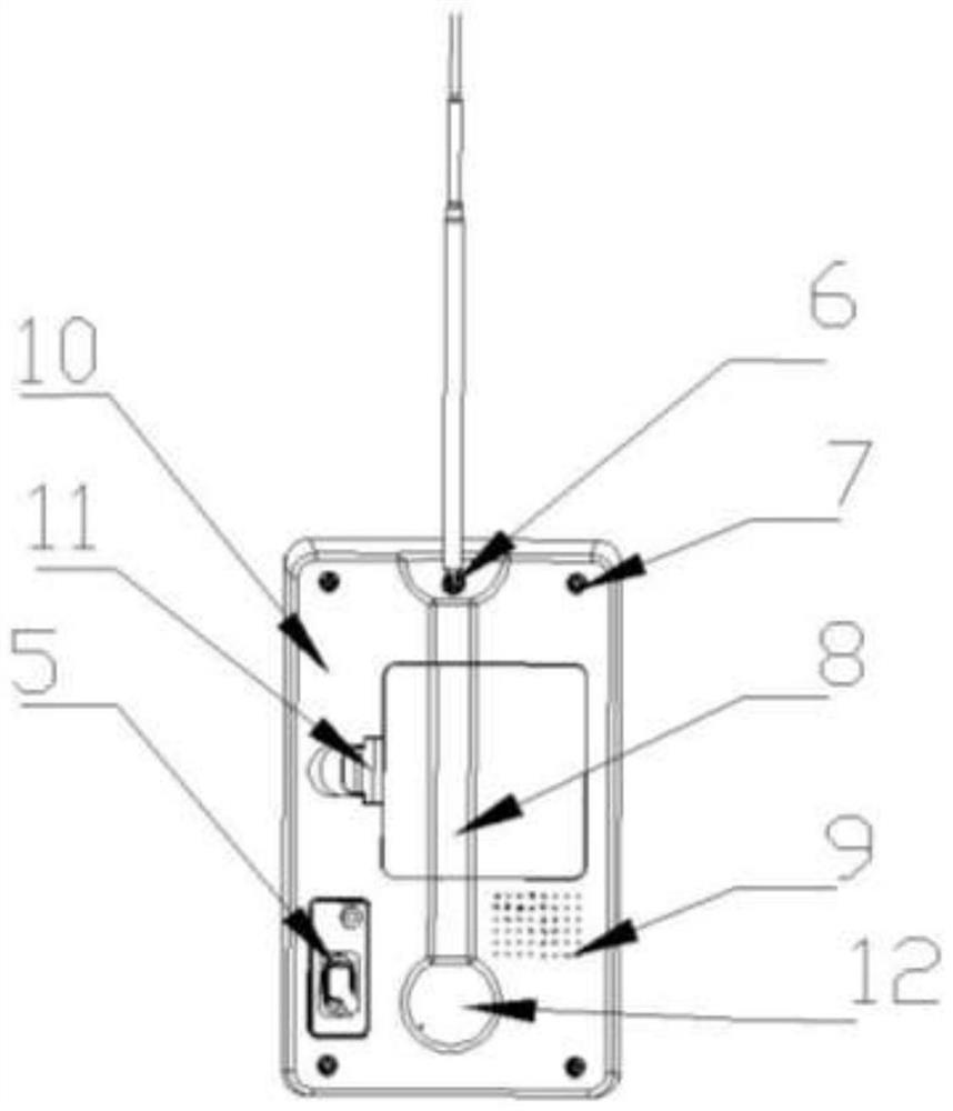 Broadcasting system based on 5G communication technology