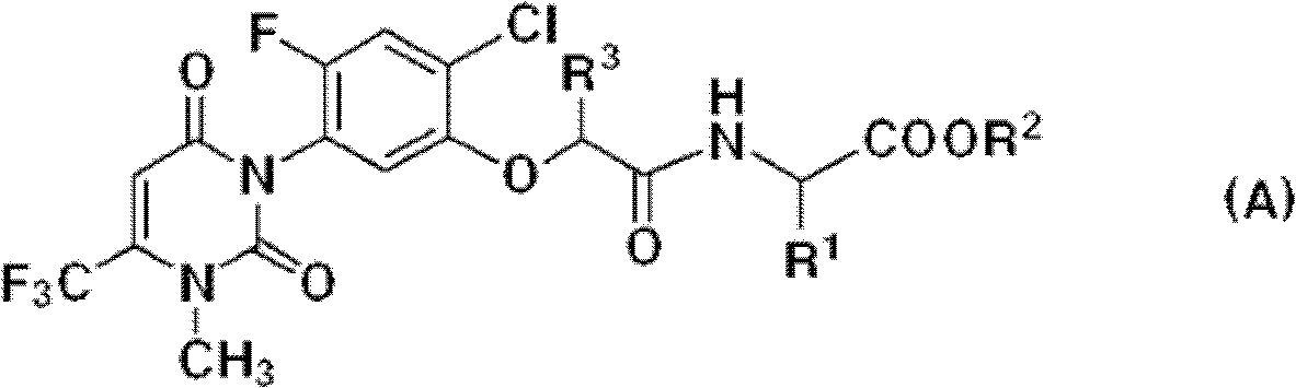 Uracil-based compounds, and herbicides comprising same