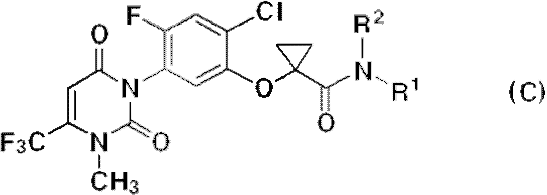 Uracil-based compounds, and herbicides comprising same