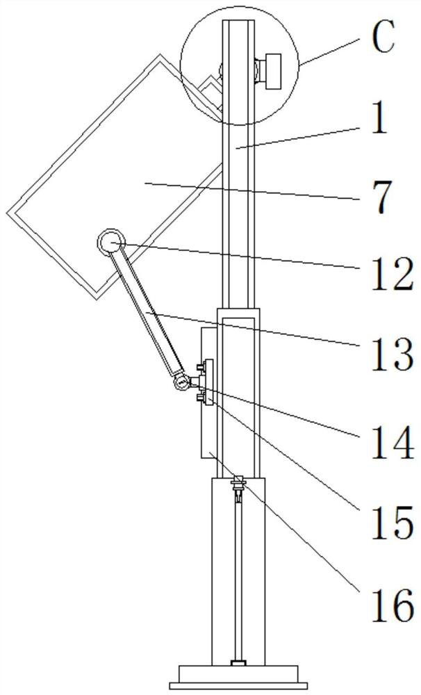 A fixed frame for anti-theft power station monitoring