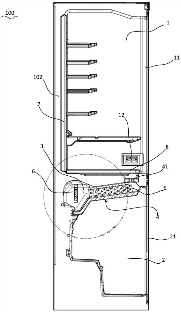 Refrigeration appliance and its control method