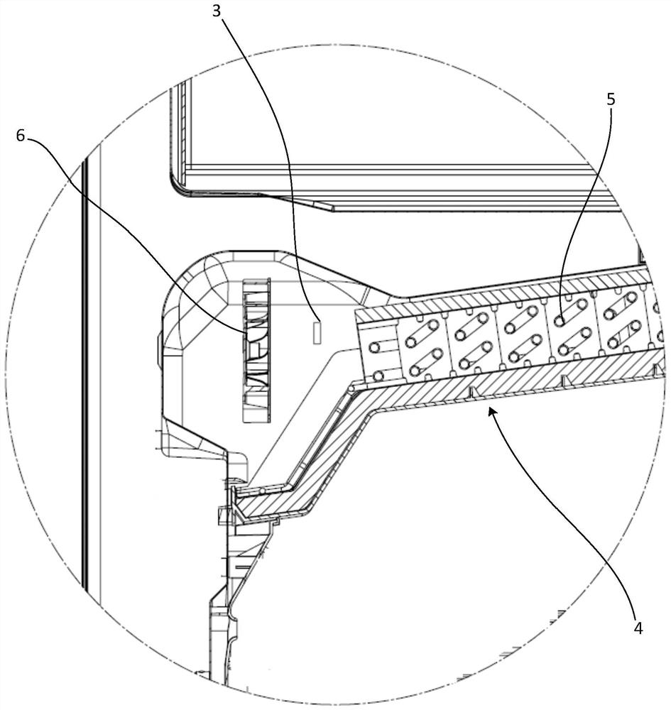 Refrigeration appliance and its control method