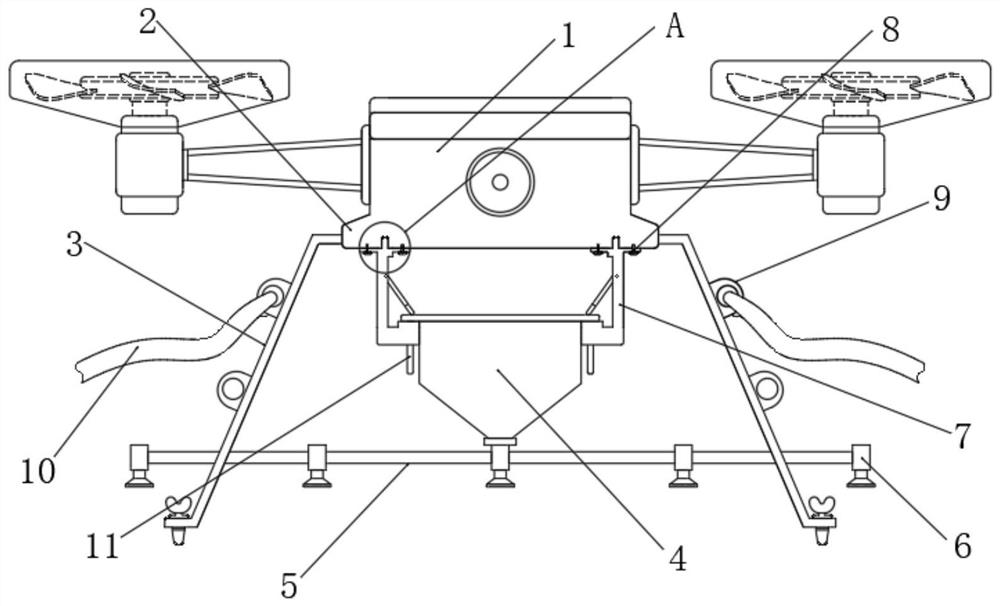 Plant protection unmanned aerial vehicle