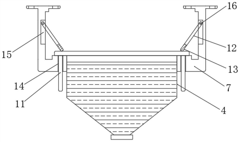 Plant protection unmanned aerial vehicle