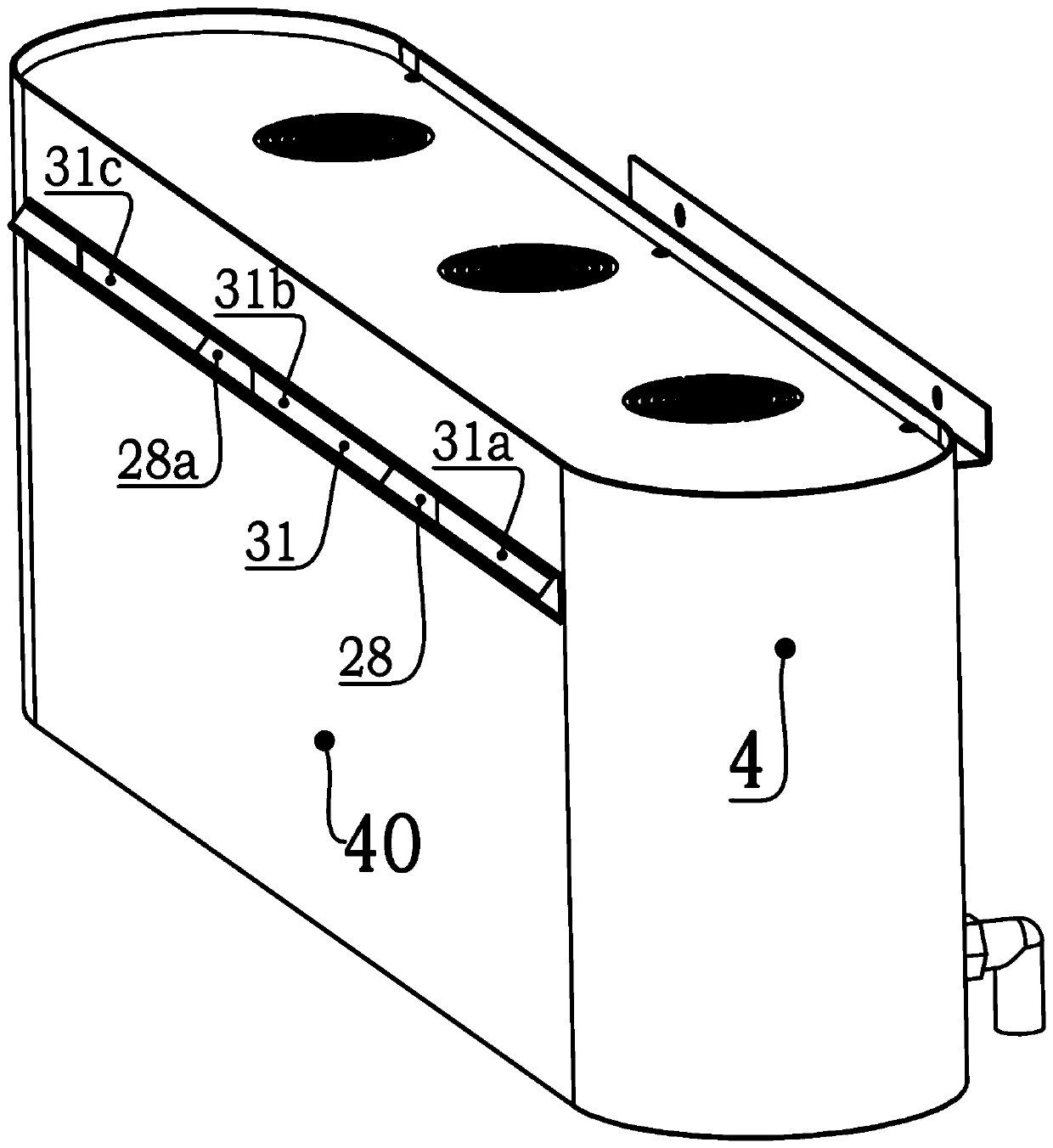 Atomization equipment capable of generating negative ions