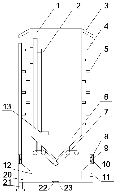 Intelligent processing terminal cooling device