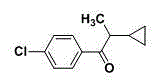 Synthetic method of 1-(4-chlorophenyl)-2-cyclopropyl-1-propanone
