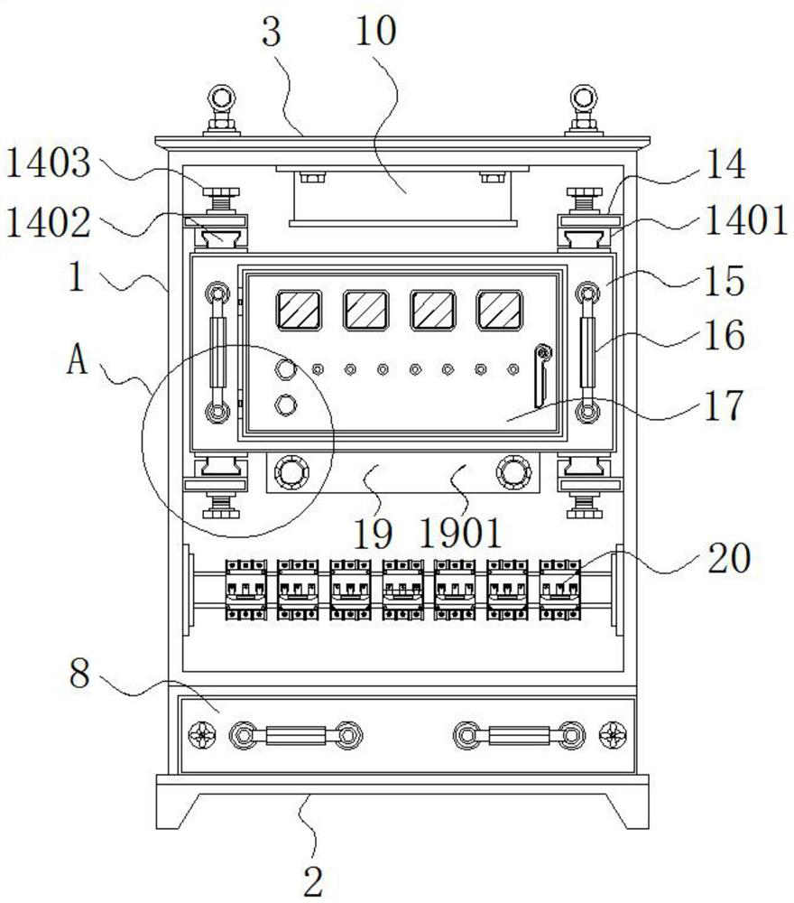 A transformer control device with anti-interference structure