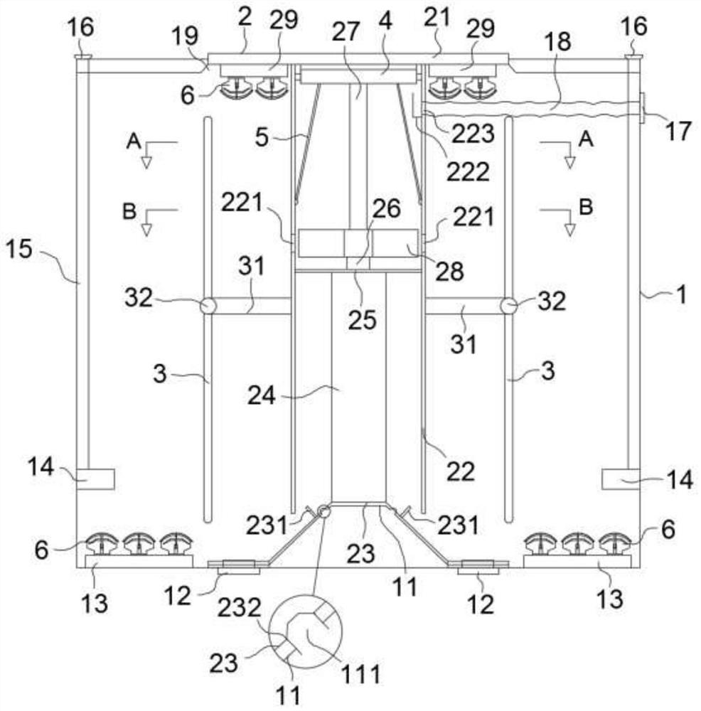 A carrier fluidized mbbr moving bed biofilm reactor and its technology