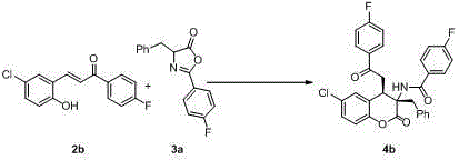 Synthesis method of chiral 3,4-dihydrocoumarin derivative compound